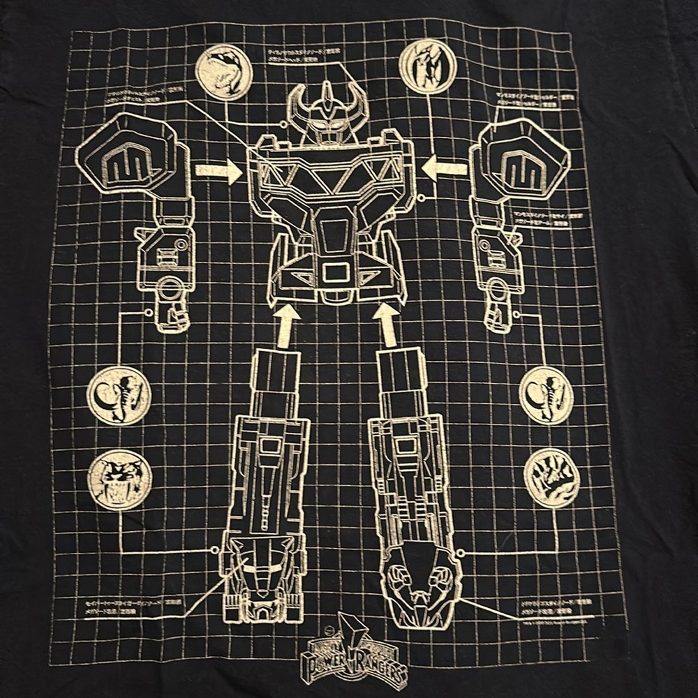 Mighty Morphin Power Rangers T-Shirt